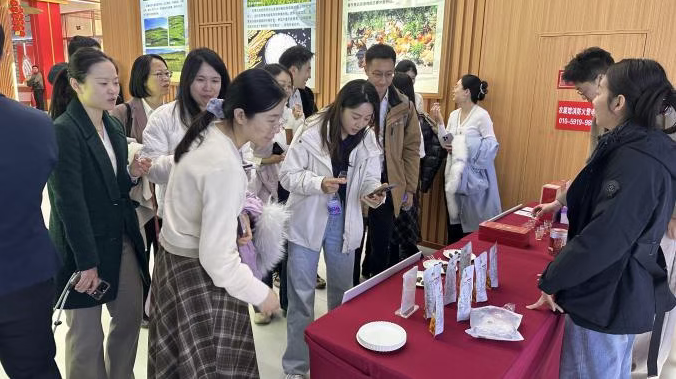 小雪寻味地标鲜 熙客盈市购销旺 国家地标馆举办地标企业专场品鉴推介活动